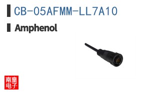 CB-05AFMM-LL7A10