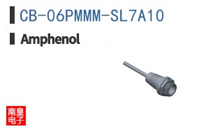 CB-06PMMM-SL7A10