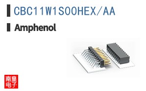 CBC11W1S00HEX/AA
