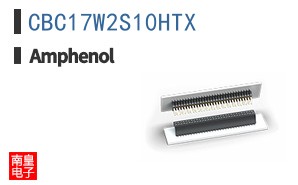 CBC17W2S10HTX