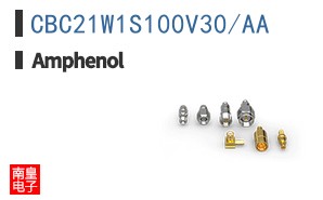 CBC21W1S100V30/AA