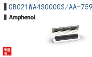 CBC21WA4S0000S/AA-759.1