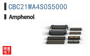 CBC21WA4S0S5000