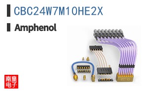 CBC24W7M10HE2X
