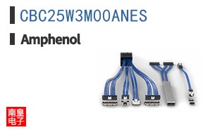 CBC25W3M00ANES