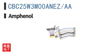 CBC25W3M00ANEZ/AA