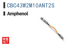 CBC43W2M10ANT2S