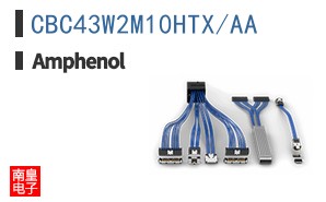 CBC43W2M10HTX/AA