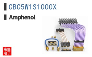 CBC5W1S1000X