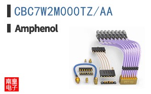 CBC7W2M000TZ/AA