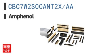 CBC7W2S00ANT2X/AA