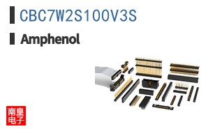 CBC7W2S100V3S
