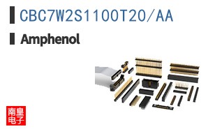 CBC7W2S1100T20/AA