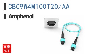 CBC9W4M100T20/AA