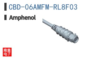CBD-06AMFM-RL8F03