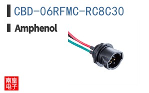 CBD-06RFMC-RC8C30