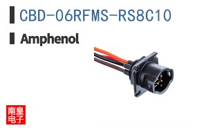 CBD-06RFMS-RS8C10