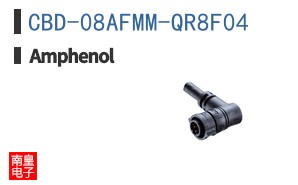CBD-08AFMM-QR8F04
