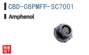 CBD-08PMFP-SC7001