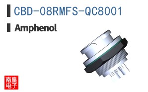 CBD-08RMFS-QC8001
