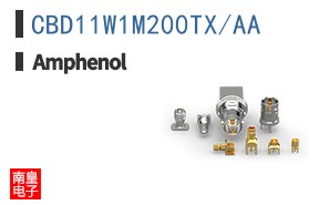 CBD11W1M200TX/AA