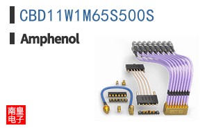 CBD11W1M65S500S