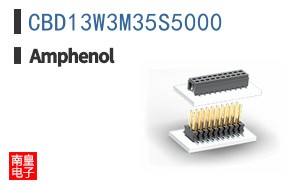 CBD13W3M35S5000