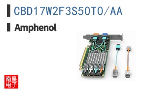 CBD17W2F3S50T0/AA