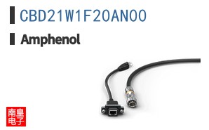 CBD21W1F20AN00