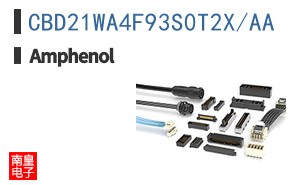CBD21WA4F93S0T2X/AA