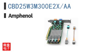 CBD25W3M300E2X/AA