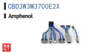 CBD3W3M3700E2X