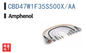 CBD47W1F35S500X/AA