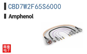 CBD7W2F65S6000