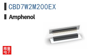 CBD7W2M200EX