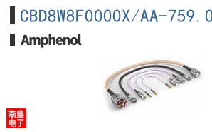 CBD8W8F0000X/AA-759.0