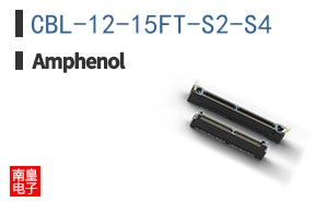 CBL-12-15FT-S2-S4
