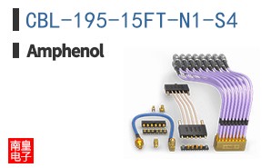 CBL-195-15FT-N1-S4