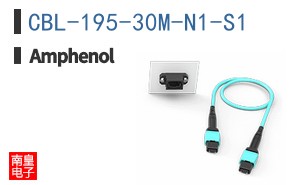CBL-195-30M-N1-S1