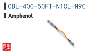 CBL-400-50FT-N1CL-N9CL