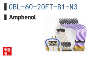 CBL-60-20FT-B1-N3