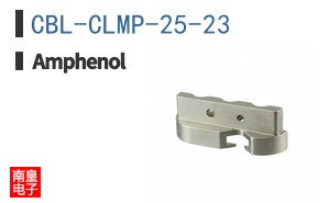 CBL-CLMP-25-23