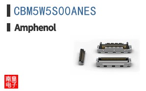 CBM5W5S00ANES
