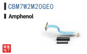 CBM7W2M20GE0