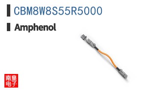 CBM8W8S55R5000