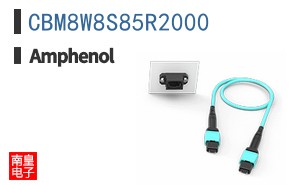 CBM8W8S85R2000