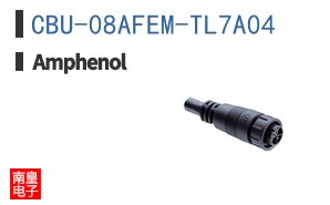 CBU-08AFEM-TL7A04