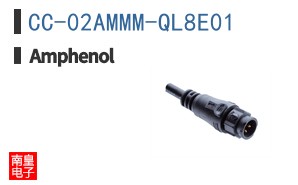 CC-02AMMM-QL8E01