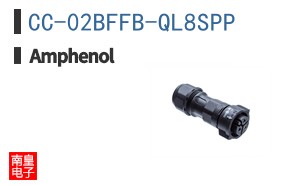 CC-02BFFB-QL8SPP