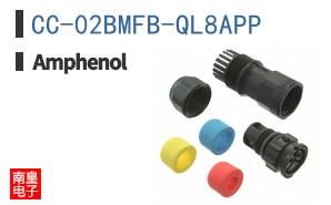 CC-02BMFB-QL8APP